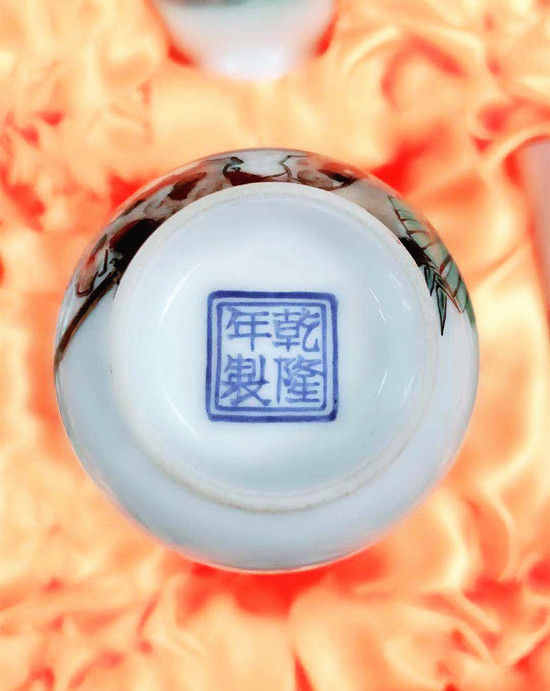 【重庆文玩艺术品专题　瓷器　右大图】清乾隆年制十二金钗杯