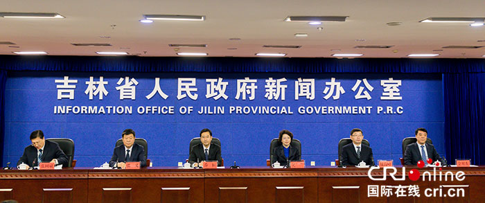 05【吉林】【原創】【CRI看吉林(標題)】【社會民生(標題)】【關東黑土(長春)】【移動版(圖)】吉林省“兩會”民生主題新聞發佈會召開 05【吉林】【原創】【CRI看吉林(標題)】【社會民生(標題)】【關東黑土(長春)】【移動版(圖)】吉林省“兩會”民生主題新聞發佈會召開