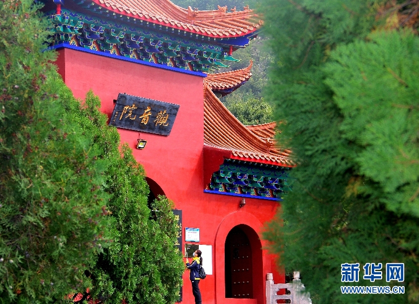 शान तोङ प्रान्तको क्वान यीन मन्दि