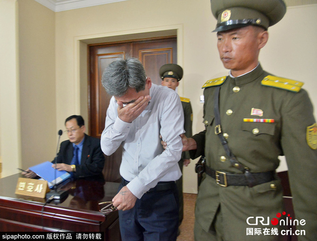朝鲜以间谍罪判处两名韩国人终身劳教