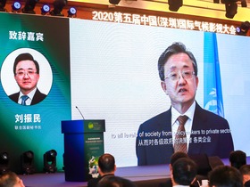 聯合國副秘書長劉振民：以真誠的合作共同推進氣候行動