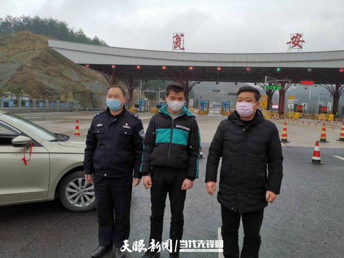 （社会）瓮安公安：抗“疫”路上的那些暖心事