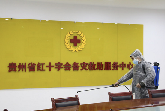 （社会）“一个死角都不能放过” ：探访贵州省红十字基地疫情防控工作