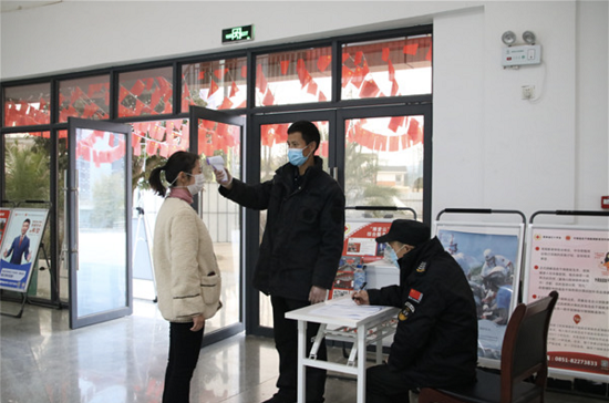 （社会）“一个死角都不能放过” ：探访贵州省红十字基地疫情防控工作