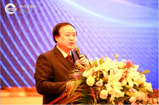 中国(连云港)智能网联汽车产业发展大会开幕