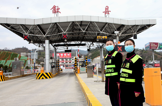 【黄山】黄山市歙县：高速“徽姑娘”踊跃参战“疫”