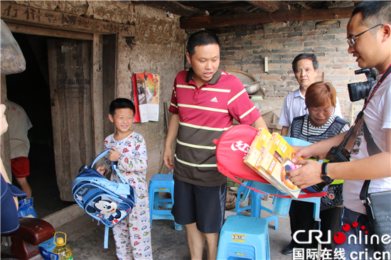 【社會民生 列表】重慶司法局、萬盛經開區關工委慰問服刑人員子女