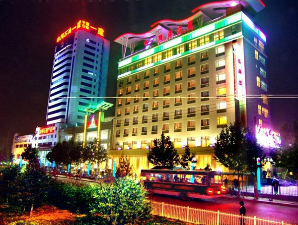 The Yijun Hotel