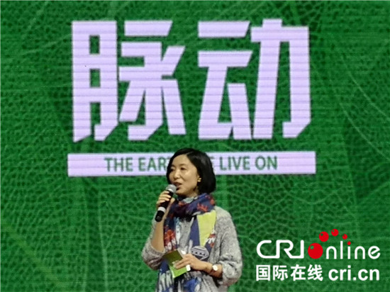 （供稿 文体列表 三吴大地南通 移动版）南通举办“地球脉动”环保公益分享会