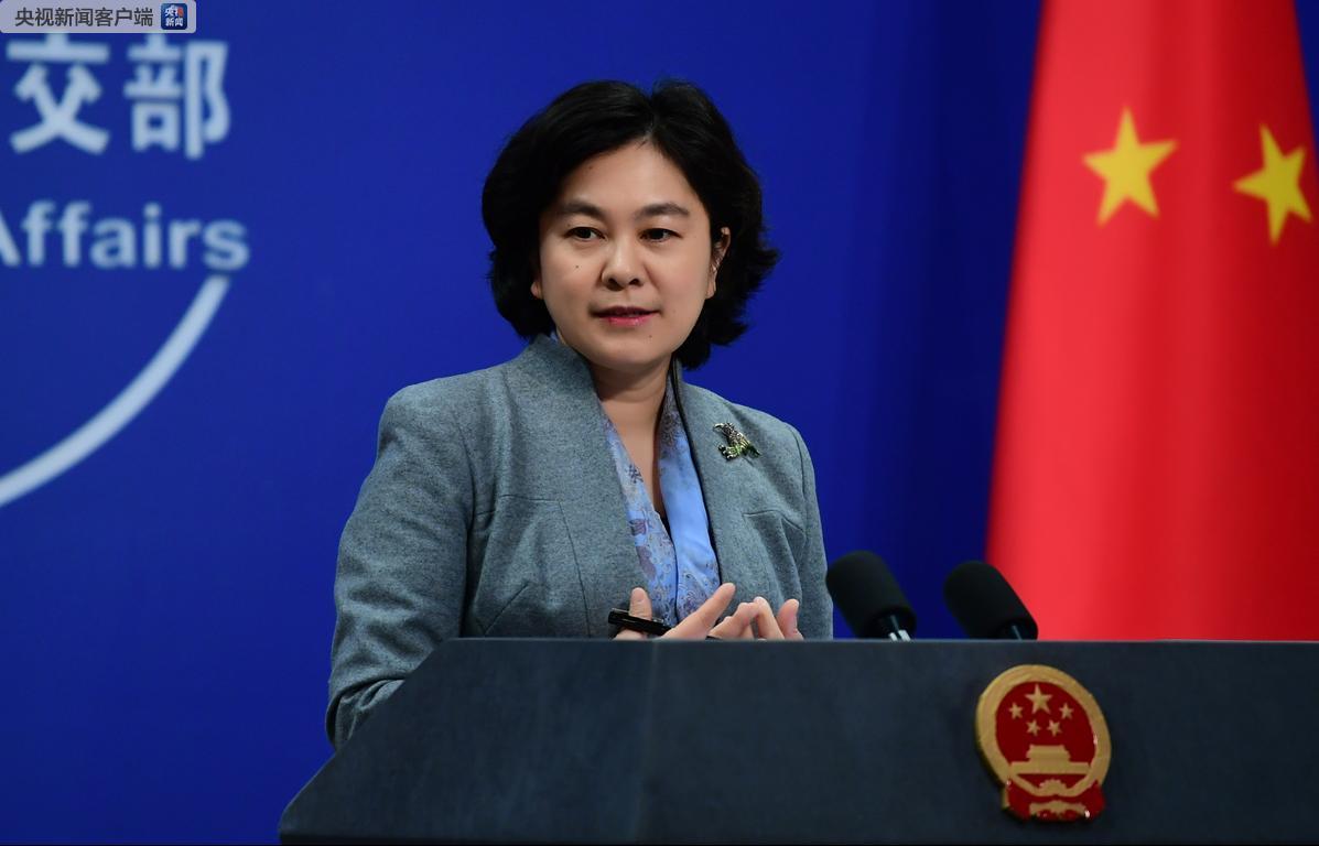 外交部:支持半岛北南双方继续巩固互信