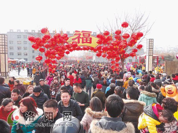 Temple Fair in Luoyang