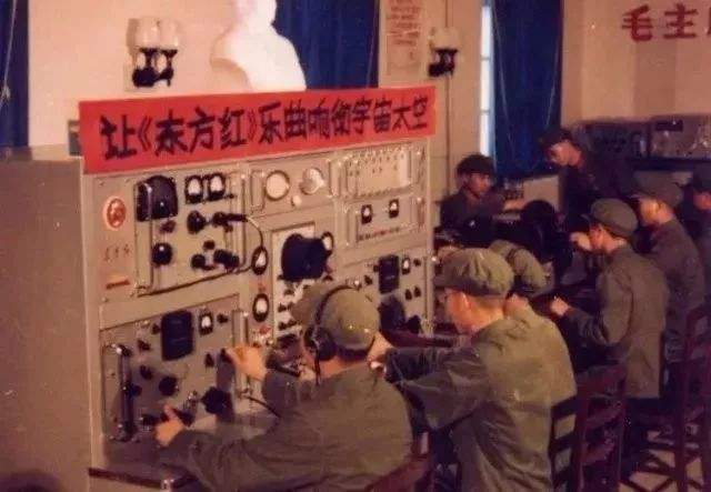 Sautin kasar Sin da ke cikin sararin samaniya