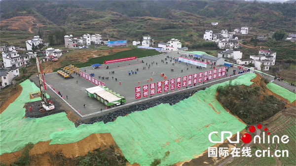 昌景黄高铁安徽段开工建设 赣皖浙苏添快捷黄金旅游通道