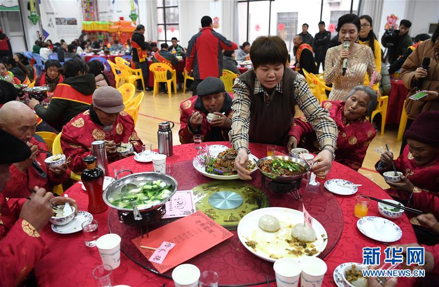 合肥：百家宴 迎新春