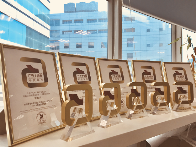 51Talk任剑： 打造在线青少儿英语行业第一个全国性品牌！