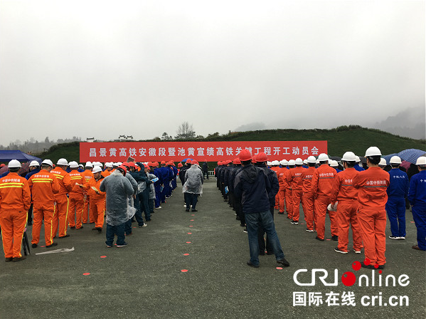 图片默认标题_fororder_微信截图_20181226171334