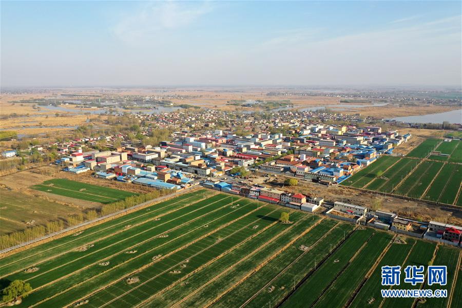 雄安新區兩歲了