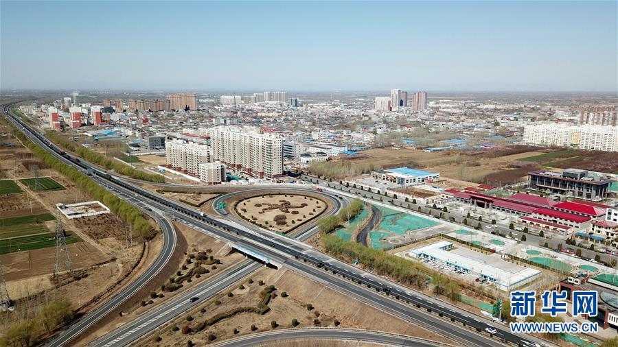雄安新區兩歲了
