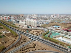 雄安新區兩歲了