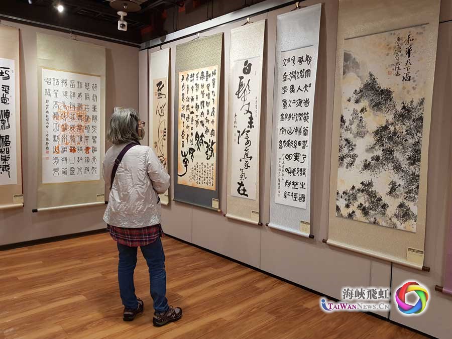 第二届赣台（台北）高校书画联展“并蒂花开”“云”开幕