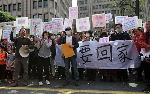 面对疫情，台湾当局的冷血比病毒更可怕