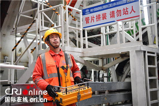 已过审（供稿 交通运输列表 CHINANEWS带图列表 移动版）南京长江第五大桥盾构机12月26日始发