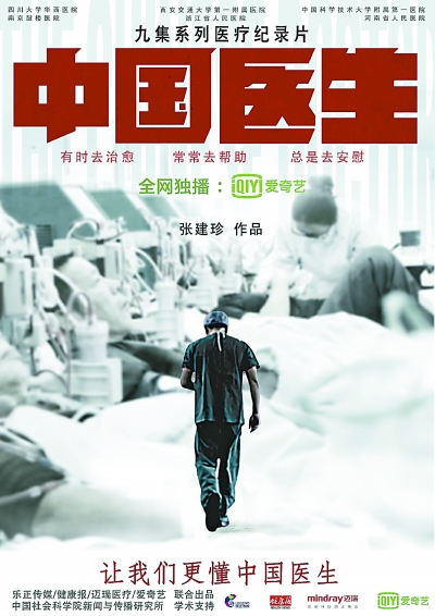 图片默认标题_fororder_wKgACl5J-_yAeoNqAAAAAAAAAAA151.400x566