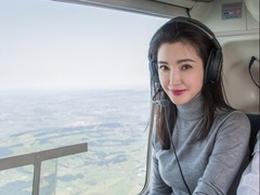 組圖：戀愛中的李冰冰超開心 坐直升機遊玩看風景