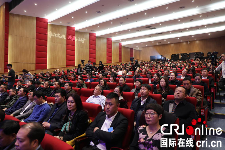 2018遼寧旅遊景區行業峰會在沈啟幕