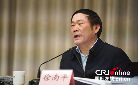 中国科技部副部长徐南平. 摄影:李晋