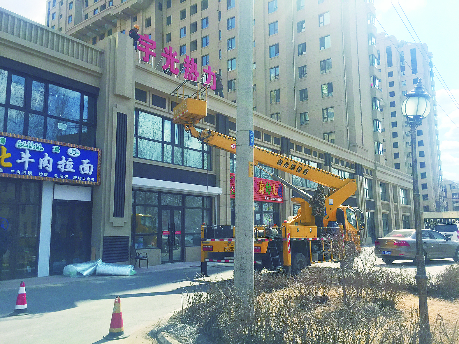 長春汽開區環境建設：精細嚴實打好落實戰