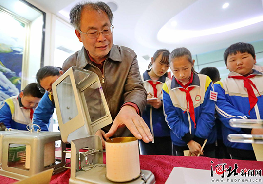 图片默认标题_fororder_00