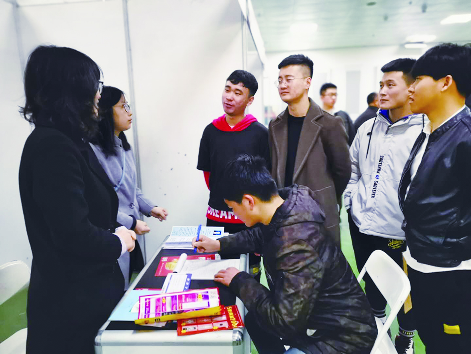 長春經開區“智匯經開”大型招聘會 上萬個崗位吸引6300人求職