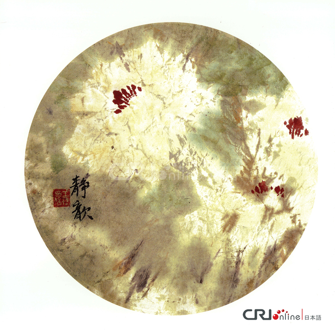 图片默认标题_fororder_10-雾里看花1997年 直径36cm 拷贝