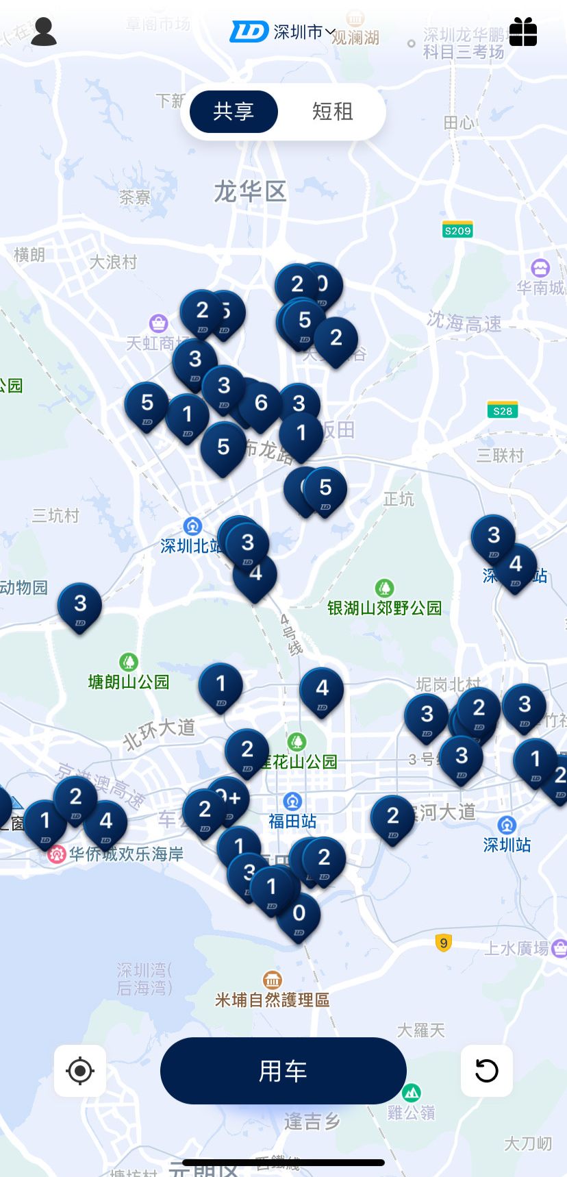 联动云APP4.0发布！春节租车钜惠，3天起租！