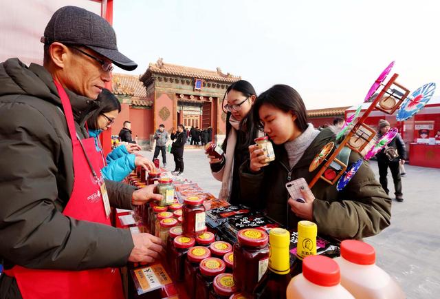 中華老字號王致和邀您紫禁城裡過大年