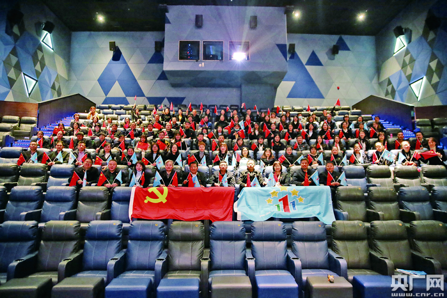 高新一中初中校区党总支荣获“五星级党组织”荣誉称号