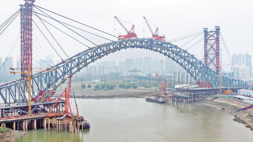 武汉江汉七桥主拱合龙