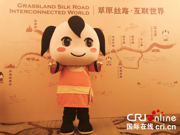 内蒙古赤峰市：以特色IP促进全域旅游