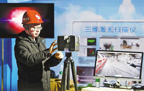 圖片默認標題_fororder_2018-12-27-0045