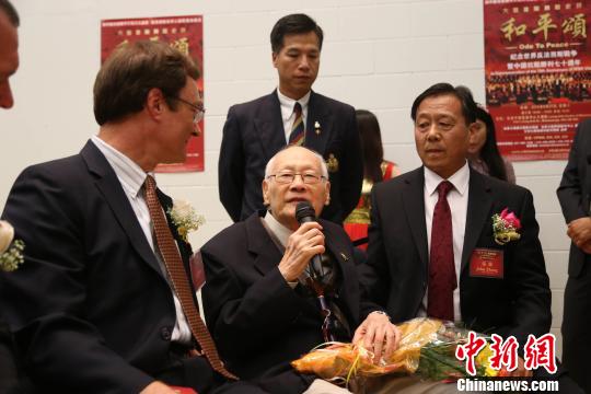 紀念抗戰(zhàn)勝利70年 加拿大華人奏響“和平頌”