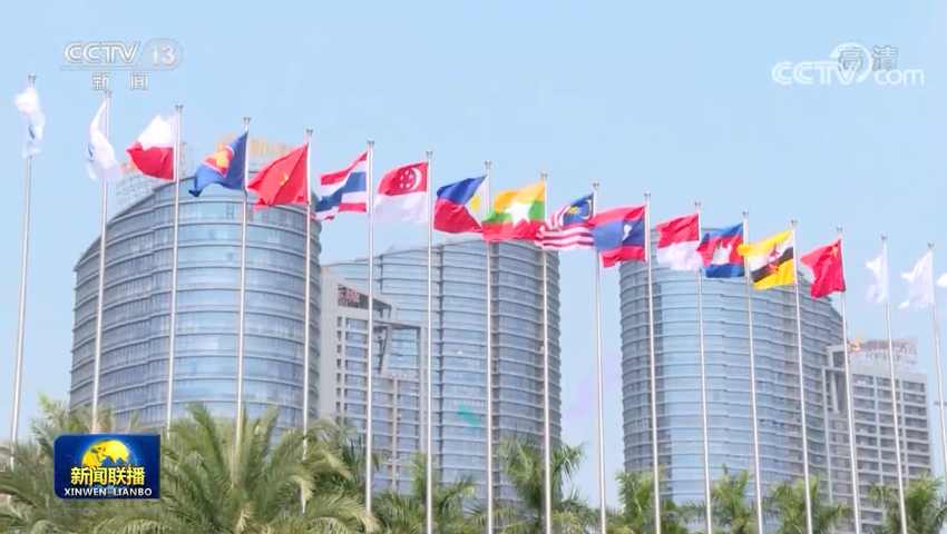 Volume Investasi yang Ditandatangani dalam CAEXPO Ke-17 Tercatat 263,8 Miliar Yuan