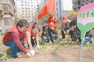 瀋陽市政協468個“金點子”架起連心橋