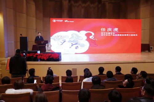 “济宁礼飨”品牌上线山东卫视 八大农规打造特色农耕文化品牌
