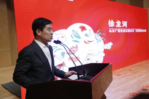 “济宁礼飨”品牌上线山东卫视 八大农规打造特色农耕文化品牌