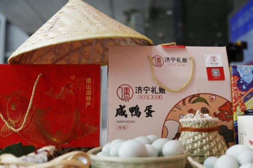 “济宁礼飨”品牌上线山东卫视 八大农规打造特色农耕文化品牌