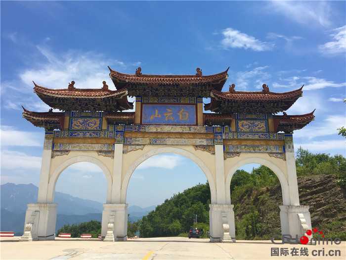 图片默认标题_fororder_baiyun-5