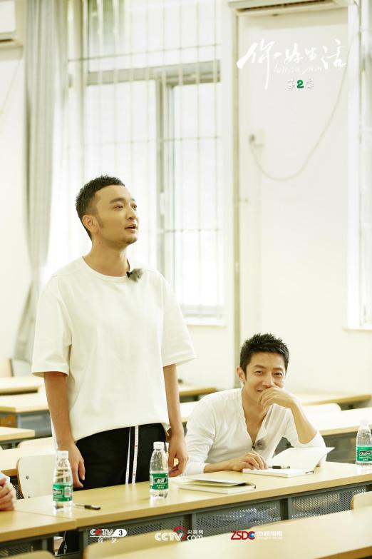 《你好生活》央视主持人重返“18岁” 回归课堂感受校园时光