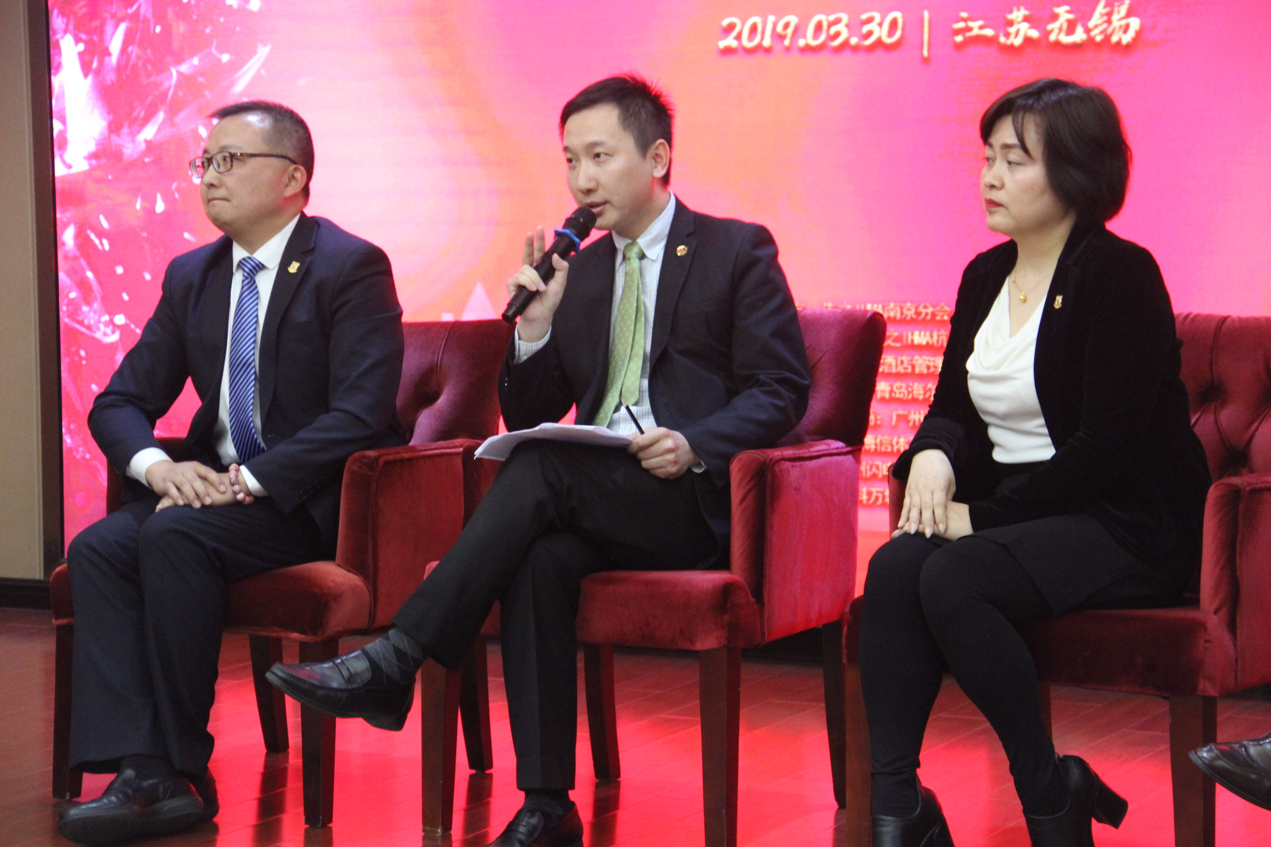 (供稿 企業列表 三吳大地無錫 移動版)蘇浙皖川酒店大咖齊聚無錫 縱論發展新方略