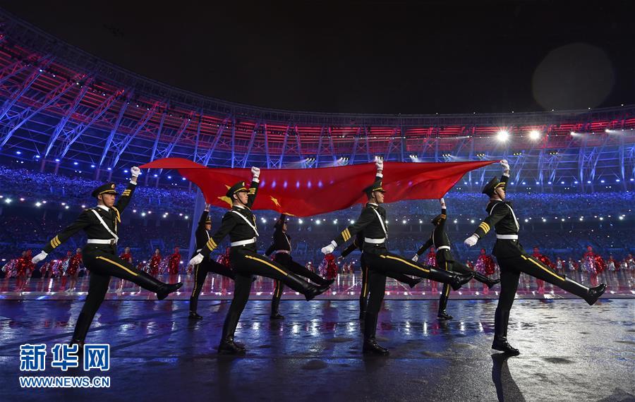 第十三届全运会开幕式在天津举行